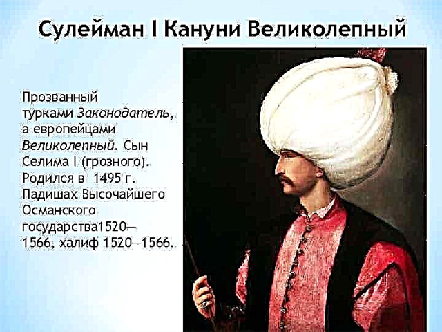 20 фактів про життя султана Сулеймана Пишного