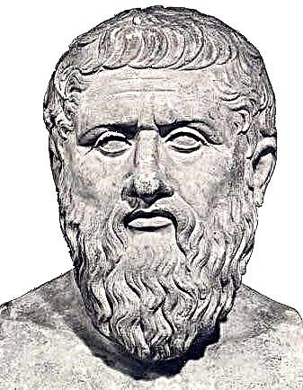 25 rastiyên li ser Platon - mirovek ku hewl da ku rastiyê bizane