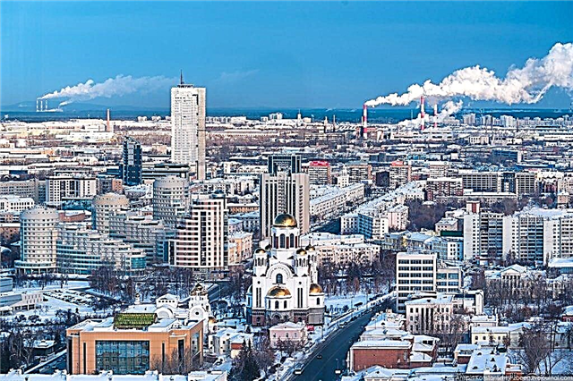 20 фактів про Єкатеринбурзі - столиці Уралу в серце Росії