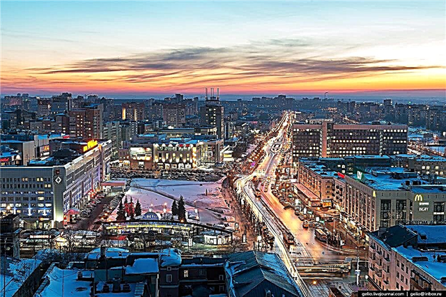 70 de fapte interesante și importante despre orașul Perm și regiunea Perm