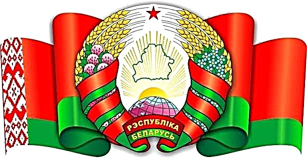100 interessante feiten over Wit-Rusland