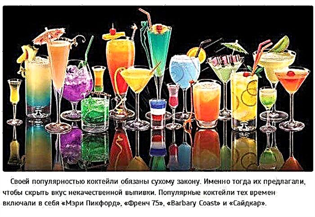 Alkoholari buruzko 100 datu interesgarri