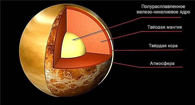 100 fakta anu pikaresepeun ngeunaan planét Vénus