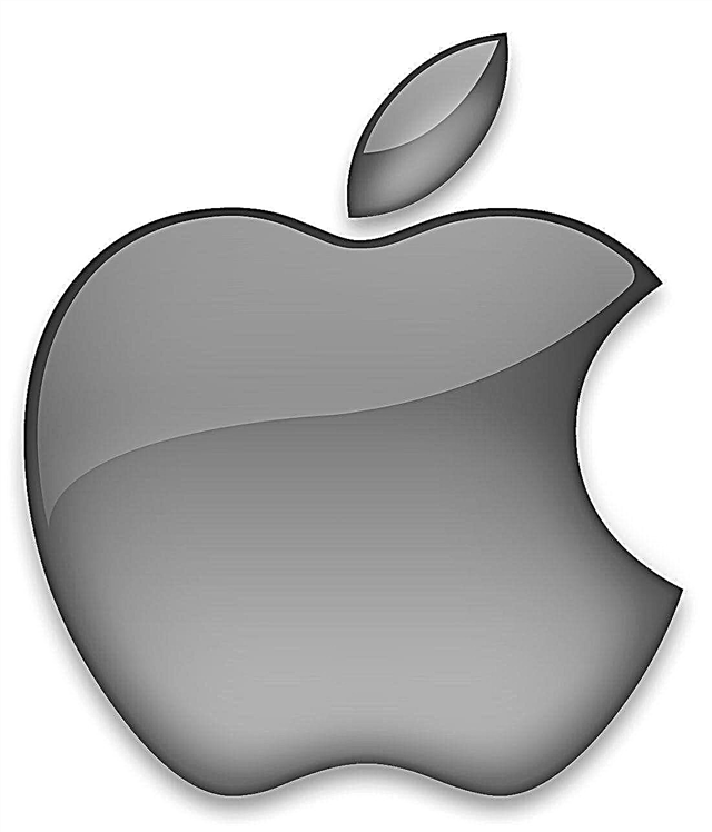 100 fakta om Apple og Steve Jobs