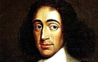 Benedikt Spinoza
