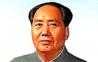 Мао Це Тунг