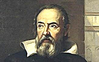 UGalileo Galilei