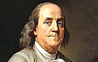ʻO Benjamin Franklin