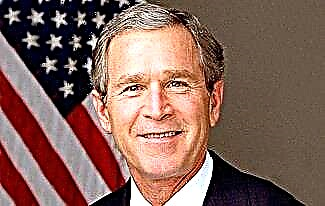 George'as W. Bushas