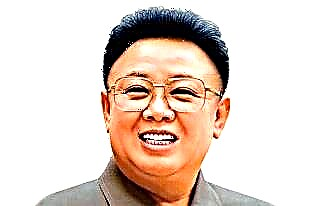 MONGOLI OA MOSEBETSI: Kim Jong Il