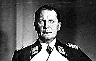Херман Геринг