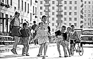 Деца Совјетског Савеза