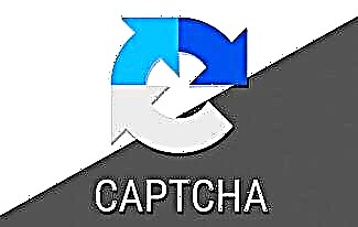 Mis on captcha