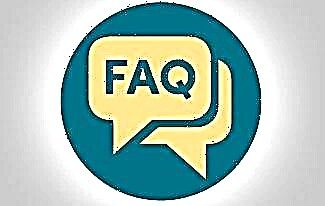 Što su FAQ i FAQ