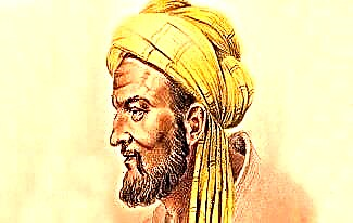 Ibn Sino