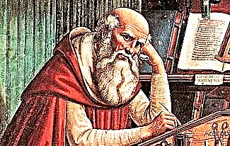 Аврелій Августин