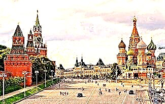 Makapaikag nga mga kamatuoran bahin sa Red Square