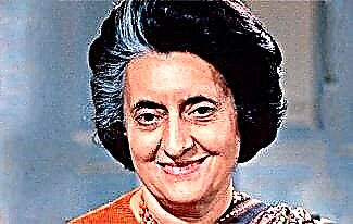 ʻO Indira Gandhi