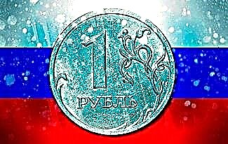 Mielenkiintoisia tietoja Venäjän ruplasta