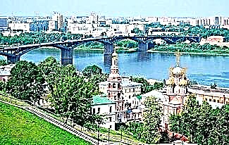 Fakta anu pikaresepeun ngeunaan Nizhny Novgorod