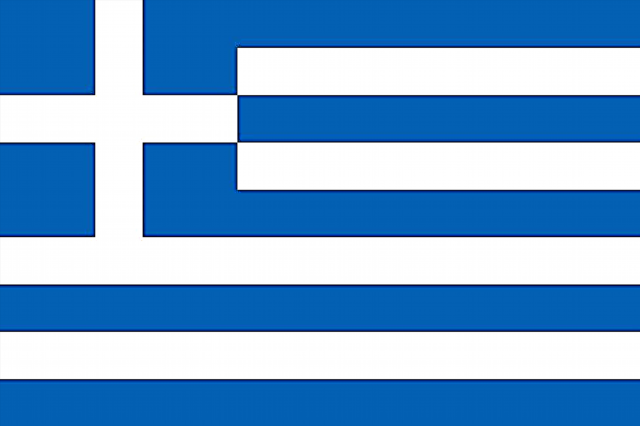 Lugares de interés de Grecia