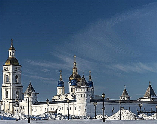 ITobolsk Kremlin